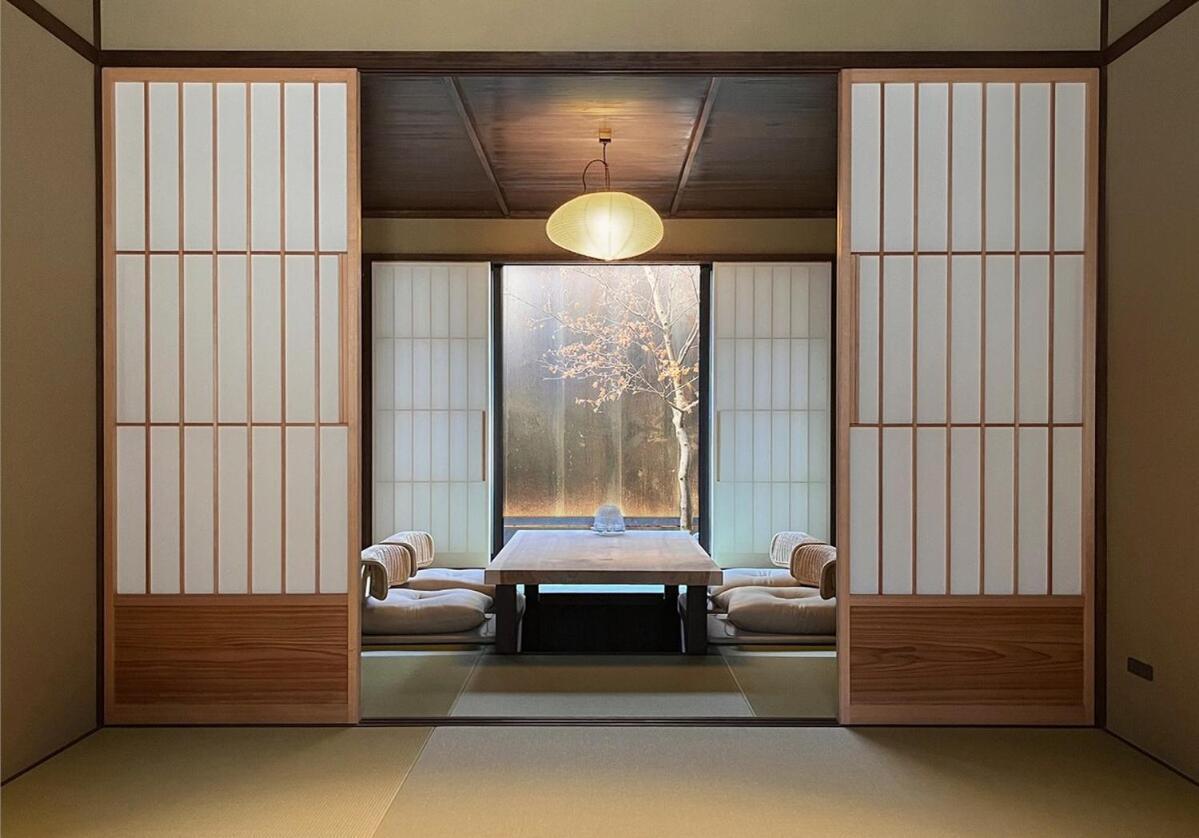 Villa Wuz Gosho Kyoto