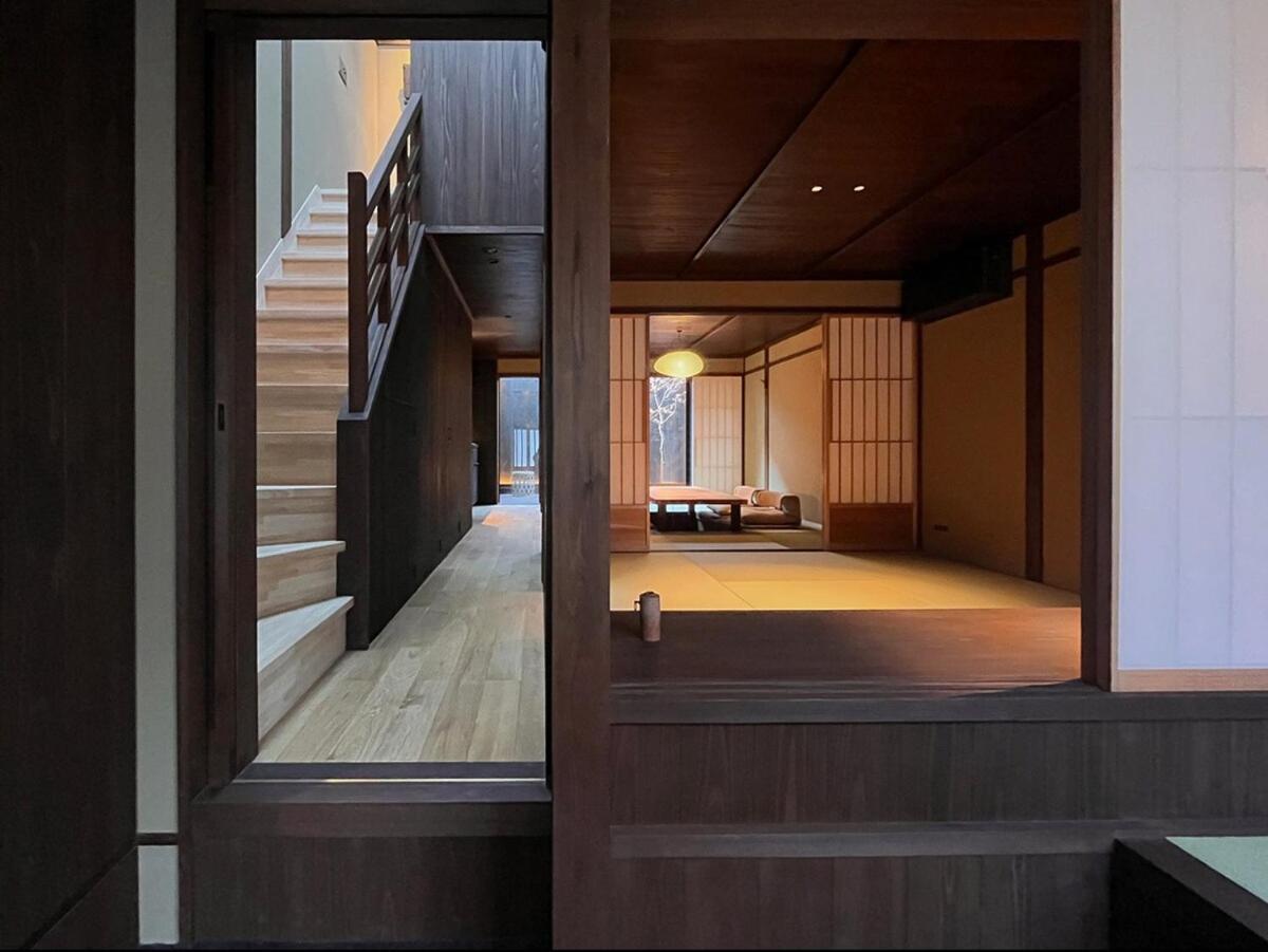 Wuz Gosho Villa Kyoto