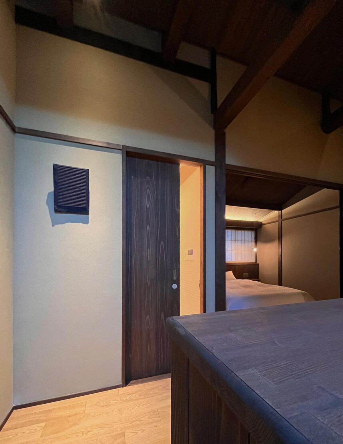 Villa Wuz Gosho Kyoto