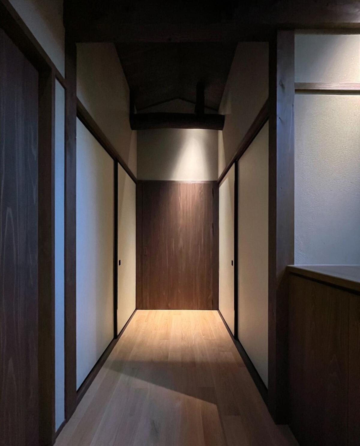 Villa Wuz Gosho Kyoto