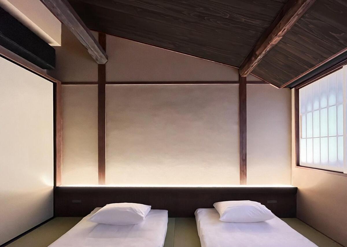 Wuz Gosho * Kyoto